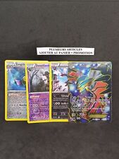 Carte pokémon 146 d'occasion  Jarnac