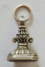 Sceau oriental ancien d'occasion  Bouguenais