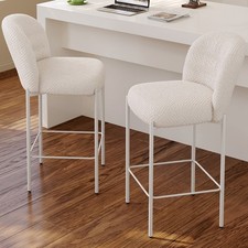 counter stool chairs for sale  Cherry Hill
