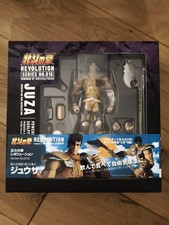 Juza. .016 revoltech for sale  LONDON