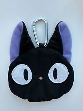 Ghibli jiji kikis gebraucht kaufen  Bergisch Gladbach