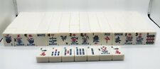 Vintage mahjong mah for sale  Lake Forest