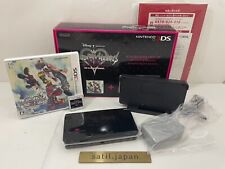 kingdom hearts 3ds comprar usado kingdom hearts 3ds comprar usado Enviando para Brazil