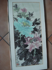 Japanische malerei aquarell gebraucht kaufen  Attendorn