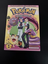 Pokemon Season 1 PART 2 Indigo League 4 5 6 DVD 3-Disc Box Set Episodes 27-52, usado comprar usado  Enviando para Brazil