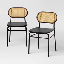 2pk woven back for sale  USA