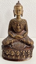 Rare sculpture statue d'occasion  Gif-sur-Yvette