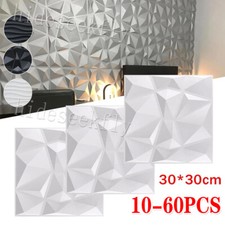 60pcs modern decorative for sale  WORCESTER