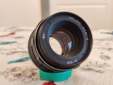 Helios 44m 58mm usato  Roma