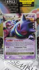 Pokémon TCG - Gengar LV. X 97/99 Platinum Arceus comprar usado  Enviando para Brazil