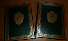 Livre memorial sainte d'occasion  Plœuc-sur-Lié