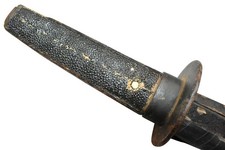 Shinto tanto wwii for sale  Richmond