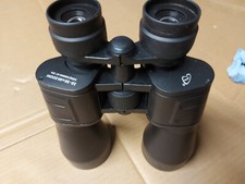 Pair zoom binoculars for sale  GLASGOW