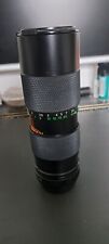 Teleobjektiv 300mm gebraucht kaufen  Raesfeld