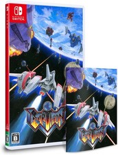 Preco preorder earthion d'occasion  Champigny-sur-Marne
