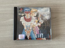 Ps1 rapid reload usato  Chieri