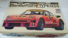 Tamiya vintage big for sale  UK
