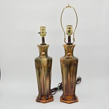 Vintage pair mcm for sale  Orchard Park