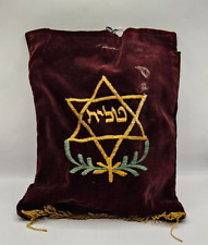Tefillin filin tfillin for sale  Sarasota