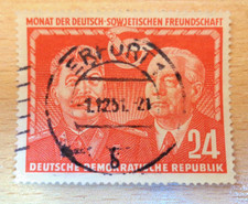 Ddr 1951 einzelmarke gebraucht kaufen  Friedberg (Hessen)