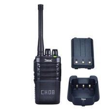 Ricetrasmittente pmr 446mhz usato  Gioia del Colle