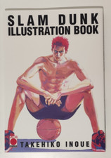 Slam dunk illustration usato  Coriano