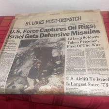 1991 january louis for sale  Cape Girardeau