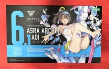 Figurine kotobukiya zhu d'occasion  Expédié en France