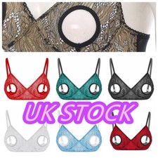 Women nipples cup for sale  SWANSEA
