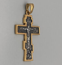 Edelstahl anhänger kreuz gebraucht kaufen  Marl