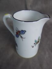 Small milk jug d'occasion  Expédié en Belgium