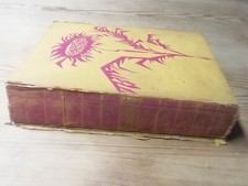 enciclopedia ragazzi usato enciclopedia ragazzi usato Serra Sant Abbondio