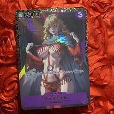 Sadi ONE PIECE Moldura Floral Dourada Sexy Waifu ACG Cartão Holo Beleza comprar usado  Enviando para Brazil