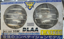 Halogen car spotlights for sale  HUDDERSFIELD