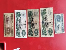 Banconote china usato  Seriate