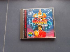 SNK Neo Geo CD - Gangan (Aggressors of Dark Kombat) comprar usado  Enviando para Brazil