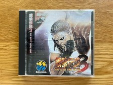 Usado, Fatal Fury 3 Neo Geo CD Japão JPN Arcade Fighter com Manual comprar usado  Enviando para Brazil