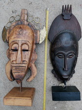 Masques africain ethnique d'occasion Masques africain ethnique d'occasion  Champtoceaux