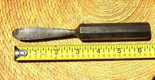 Vintage steel eight for sale  Mc Lean