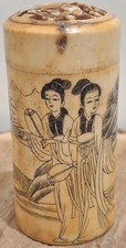 Antique chinese scrimshaw for sale  MORECAMBE