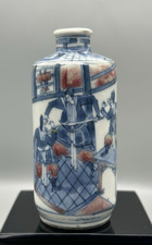 Antique chinese porcelain for sale  Milwaukee