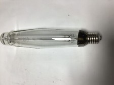 lampe hps d'occasion lampe hps d'occasion Expédié en Belgium