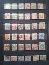 Timbres anciens pays d'occasion  Poussan