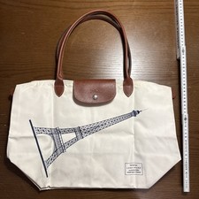Longchamp pliage limited for sale  LONDON