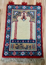 wollteppich gebraucht kaufen wollteppich gebraucht kaufen Nürnberg