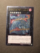 Yugioh evolzar solda usato  Grottammare