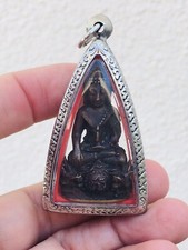 Huge phra kring for sale  Los Angeles
