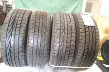 Set used 225 for sale  Northfield