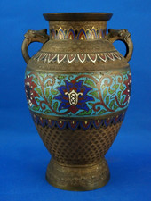 Vaso cinese bronzo usato  Roma