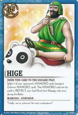 Hige series zatch usato  Italia